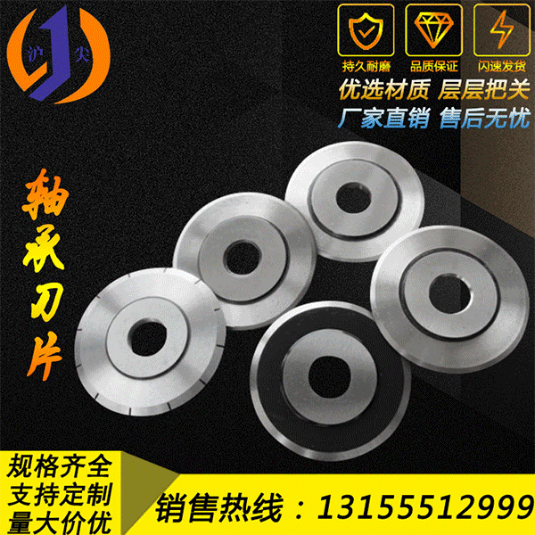 cd.gif